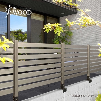 美WOODシンプルボーダーフェンス 基本セット タカショー