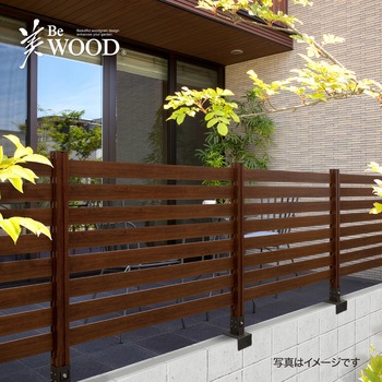美WOODシンプルボーダーフェンス 基本セット タカショー
