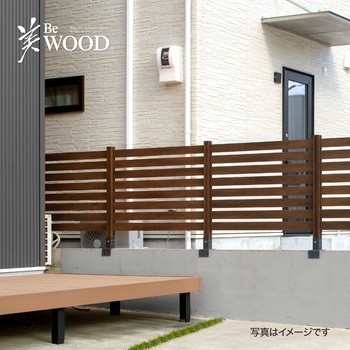 美WOODシンプルボーダーフェンス 基本セット タカショー