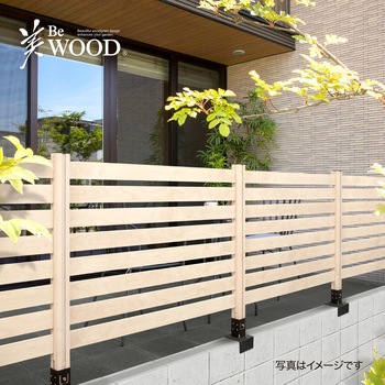 美WOODシンプルボーダーフェンス 基本セット タカショー