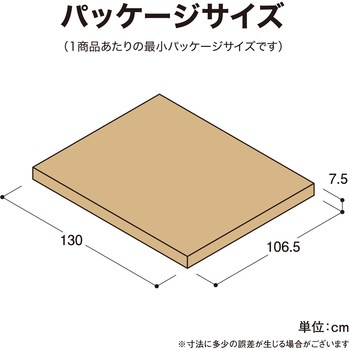 美WOODシンプルボーダーフェンス 基本セット タカショー
