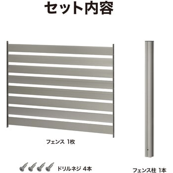 美WOODシンプルボーダーフェンス 追加セット タカショー