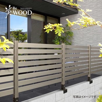 美WOODシンプルボーダーフェンス 追加セット タカショー