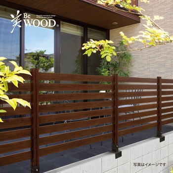 美WOODシンプルボーダーフェンス 追加セット タカショー
