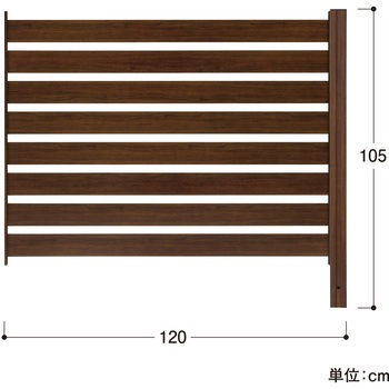 美WOODシンプルボーダーフェンス 追加セット タカショー