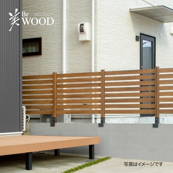 美WOODシンプルボーダーフェンス 追加セット タカショー