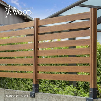 美WOODシンプルボーダーフェンス 追加セット タカショー