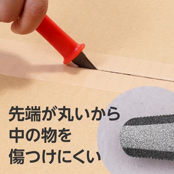 開封のこぎり フッ素コーティング刃 モノタロウ