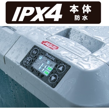 CW001GZ 充電式保冷温庫(40Vmax&18V対応) 1台 マキタ 【通販サイト