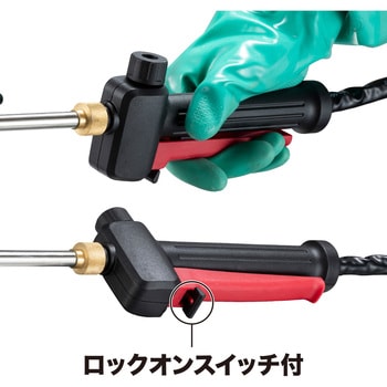 MUS053DZ 充電式噴霧器 1台 マキタ 【通販モノタロウ】