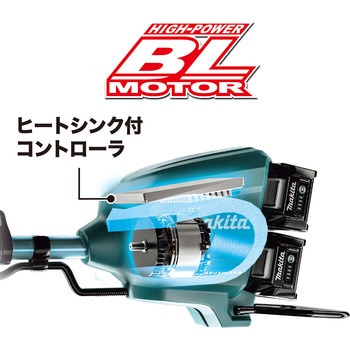 充電式草刈機 マキタ