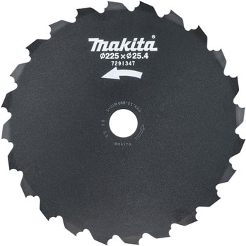 チゼル刃 マキタ
