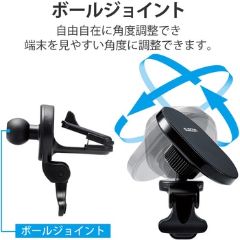 MagSafe対応 スマホホルダー 車載アクセサリー マグネット着脱 エアコン吹出し口 取付 iPhone エレコム