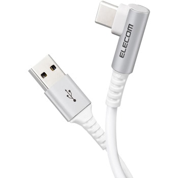 USBケーブル A-C USB2.0 抗菌 抗ウィルス L字コネクタ 認証品 タイプC スマートフォン タブレット