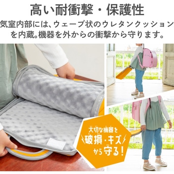 パソコンケース タブレットケース 耐衝撃 取っ手付き 小型 撥水 11.6インチ ランドセル収納可能 エレコム