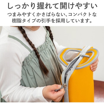 パソコンケース タブレットケース 耐衝撃 取っ手付き 小型 撥水 11.6インチ ランドセル収納可能 エレコム