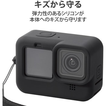 AC-GP9BSSCBK GoPro HERO9 Black用 シリコンケース ハンドストラップ ...