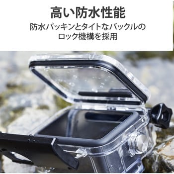 AC-GP9BWPCCR GoPro HERO9 Black用 ハウジングケース 防水 水中撮影用