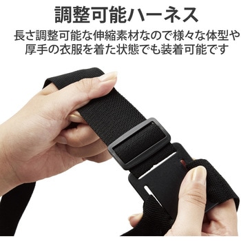 GoPro HERO9/8/7/6/5/MAX用 マウント チェスト型 ハンズフリー撮影 クイックリリースバックルマウント エレコム