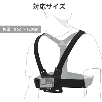 GoPro HERO9/8/7/6/5/MAX用 マウント チェスト型 ハンズフリー撮影 クイックリリースバックルマウント エレコム