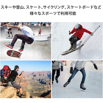 GoPro HERO9/8/7/6/5/MAX用 マウント チェスト型 ハンズフリー撮影 クイックリリースバックルマウント エレコム
