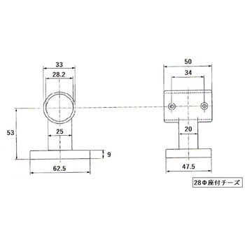 手すり用ブラケット 28Φ用 K9(駒谷)