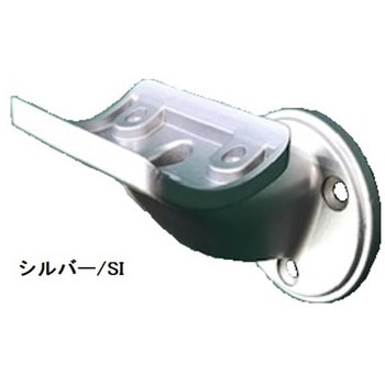 手すり用ブラケット 横受ブラケット K9(駒谷)