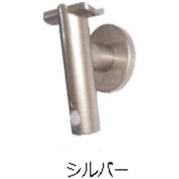 手すり用ブラケット 横受導光ブラケット K9(駒谷)