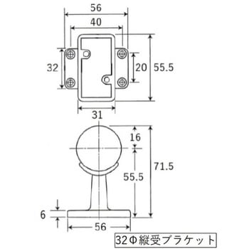 手すり用ブラケット 縦受ブラケット K9(駒谷)