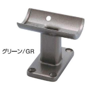 手すり用ブラケット 縦受ブラケット K9(駒谷)