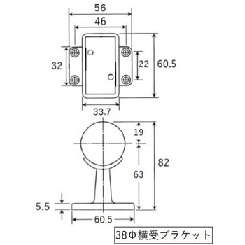 手すり用ブラケット 縦受ブラケット K9(駒谷)