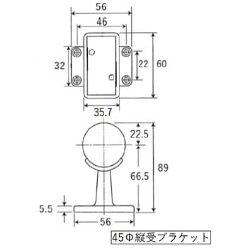 手すり用ブラケット 縦受ブラケット K9(駒谷)