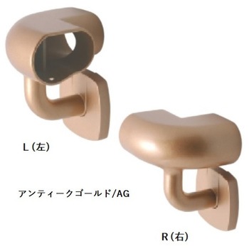 手すり用ブラケット ダルマ型用 K9(駒谷)