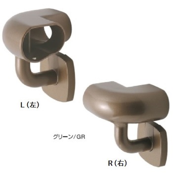 手すり用ブラケット ダルマ型用 K9(駒谷)