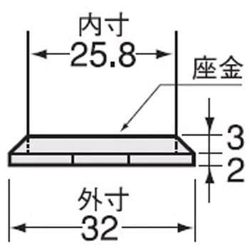 ステンレスドアハンドル 部品 K9(駒谷)