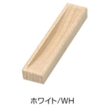 積層舟底引手 K9(駒谷)