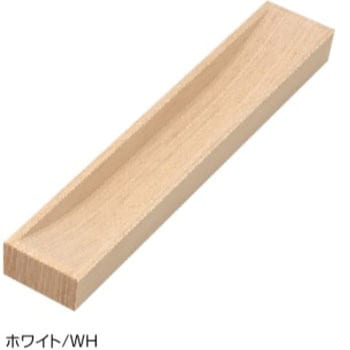 積層舟底引手 K9(駒谷)