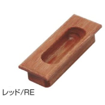 積層掘込引手 K9(駒谷)