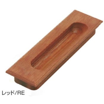 積層掘込引手 K9(駒谷)