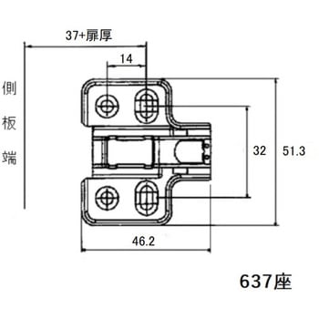 ワンタッチスライド丁番 40mmカップ K9(駒谷)