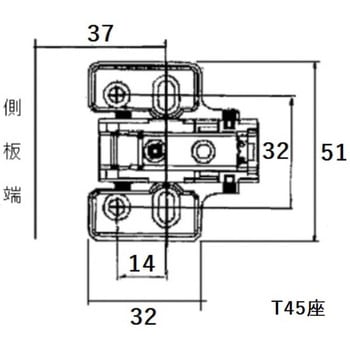 ワンタッチスライド丁番 40mmカップ K9(駒谷)