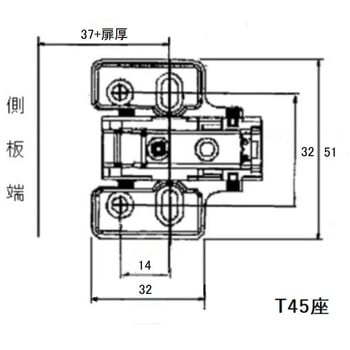 ワンタッチスライド丁番 40mmカップ K9(駒谷)