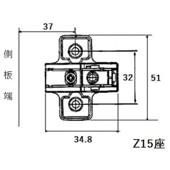 ワンタッチスライド丁番 40mmカップ K9(駒谷)