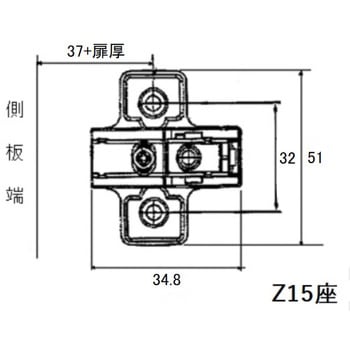 ワンタッチスライド丁番 40mmカップ K9(駒谷)
