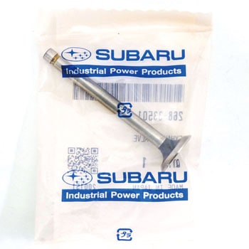 (268)エキゾースト バルブ スバル