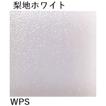 樹脂プレート PS樹脂ガラス K9(駒谷)