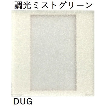 樹脂プレート PS樹脂ガラス K9(駒谷)