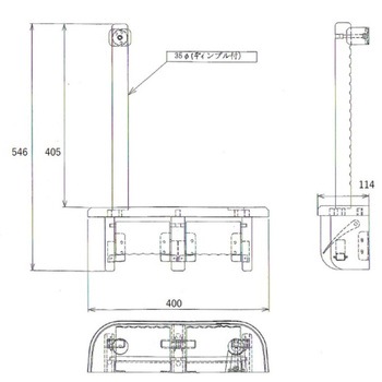 ペーパーホルダー付肘掛手すり K9(駒谷)