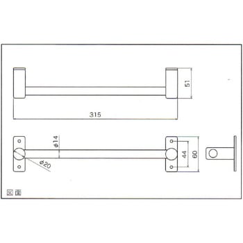 竹製サニタリー K9(駒谷)
