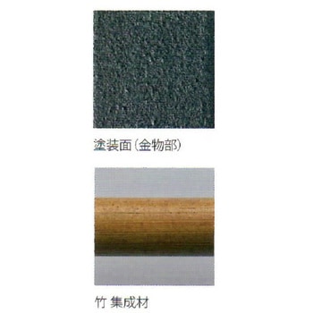 竹製サニタリー K9(駒谷)